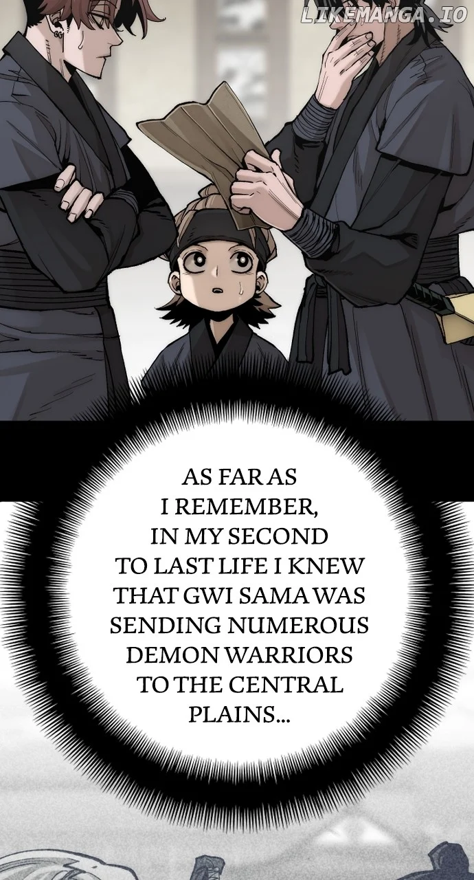 Heavenly Demon Cultivation Simulation chapter 143 page 23