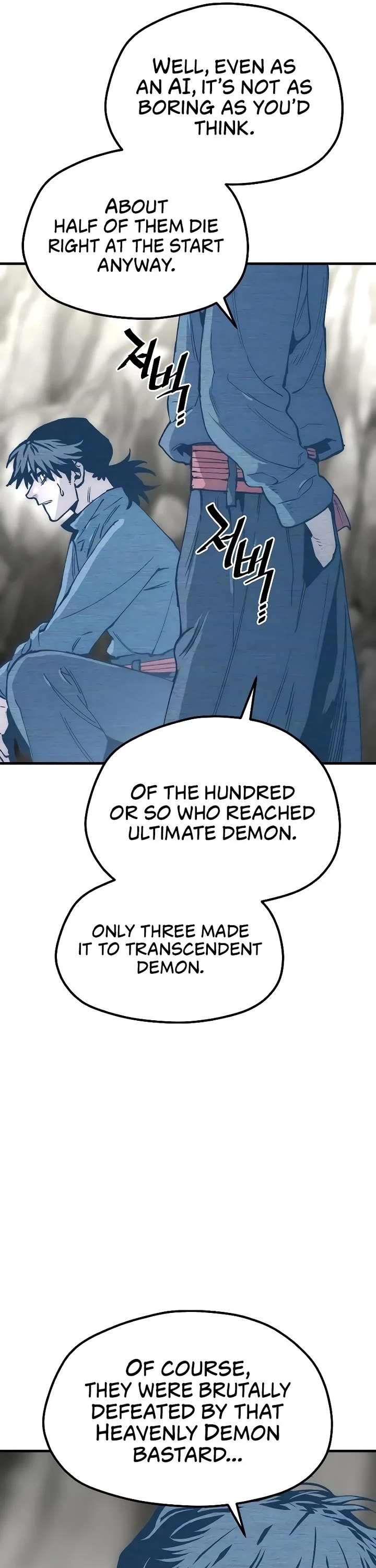 Heavenly Demon Cultivation Simulation chapter 155 page 58