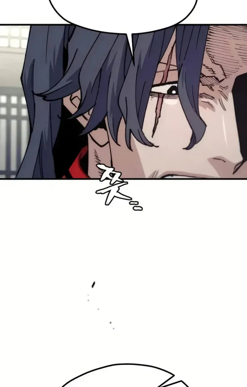Heavenly Demon Cultivation Simulation chapter 185 page 30
