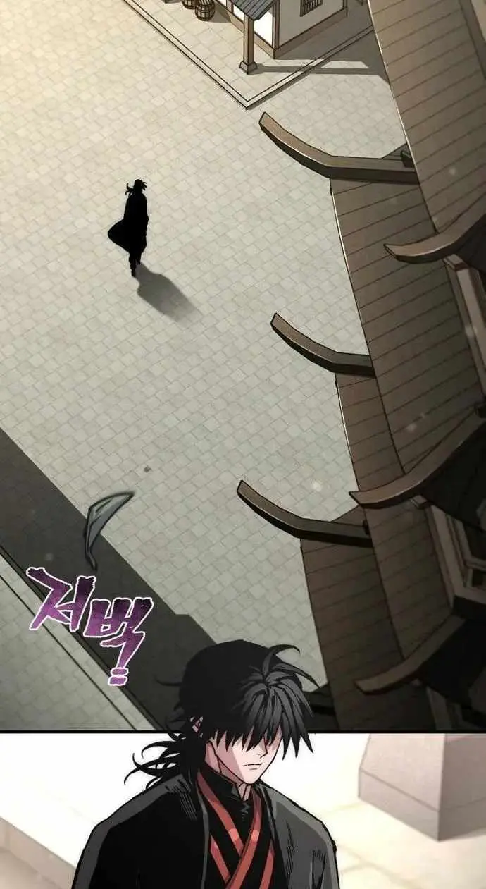 Heavenly Demon Cultivation Simulation chapter 189 page 104
