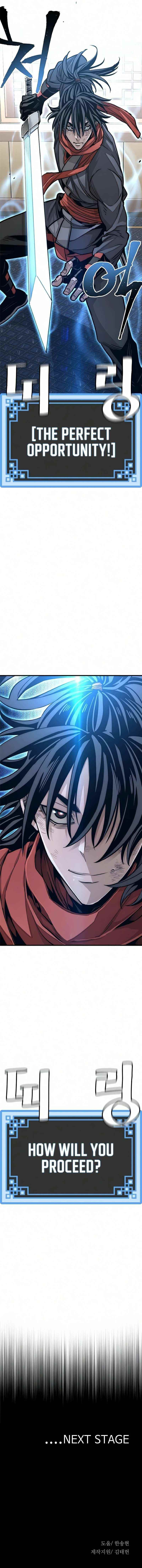 Heavenly Demon Cultivation Simulation chapter 19 page 21