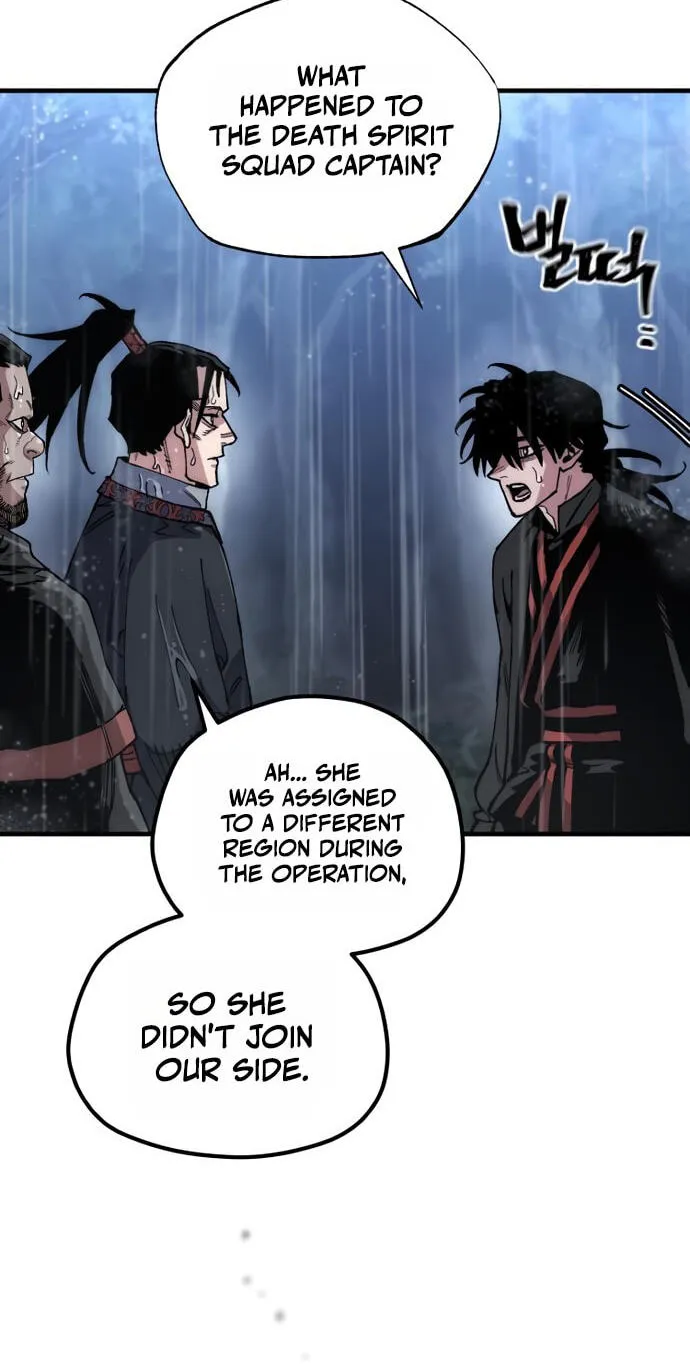 Heavenly Demon Cultivation Simulation chapter 193 page 87
