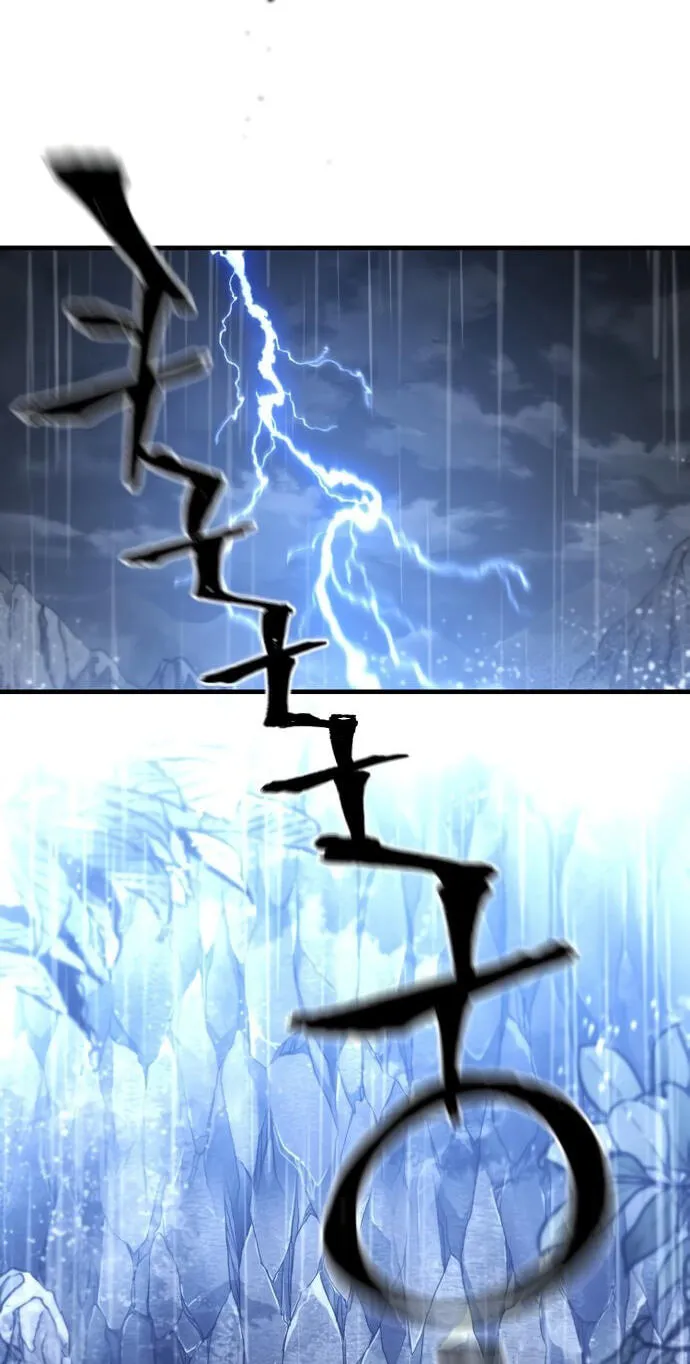 Heavenly Demon Cultivation Simulation chapter 193 page 61