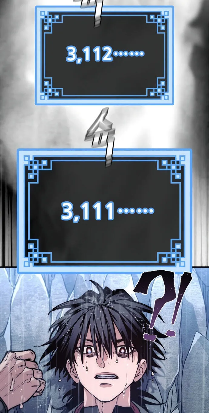 Heavenly Demon Cultivation Simulation chapter 193 page 79