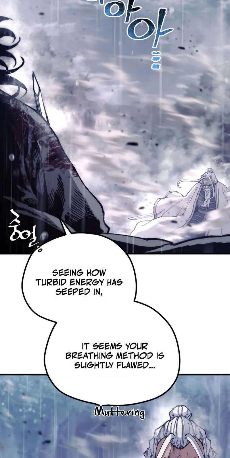 Heavenly Demon Cultivation Simulation chapter 194 page 95