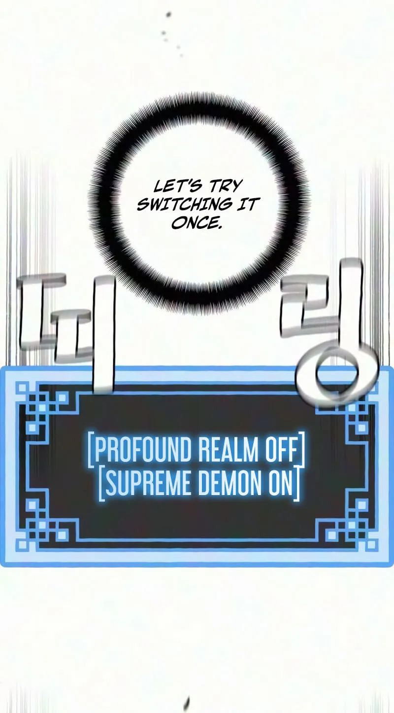 Heavenly Demon Cultivation Simulation chapter 195 page 107