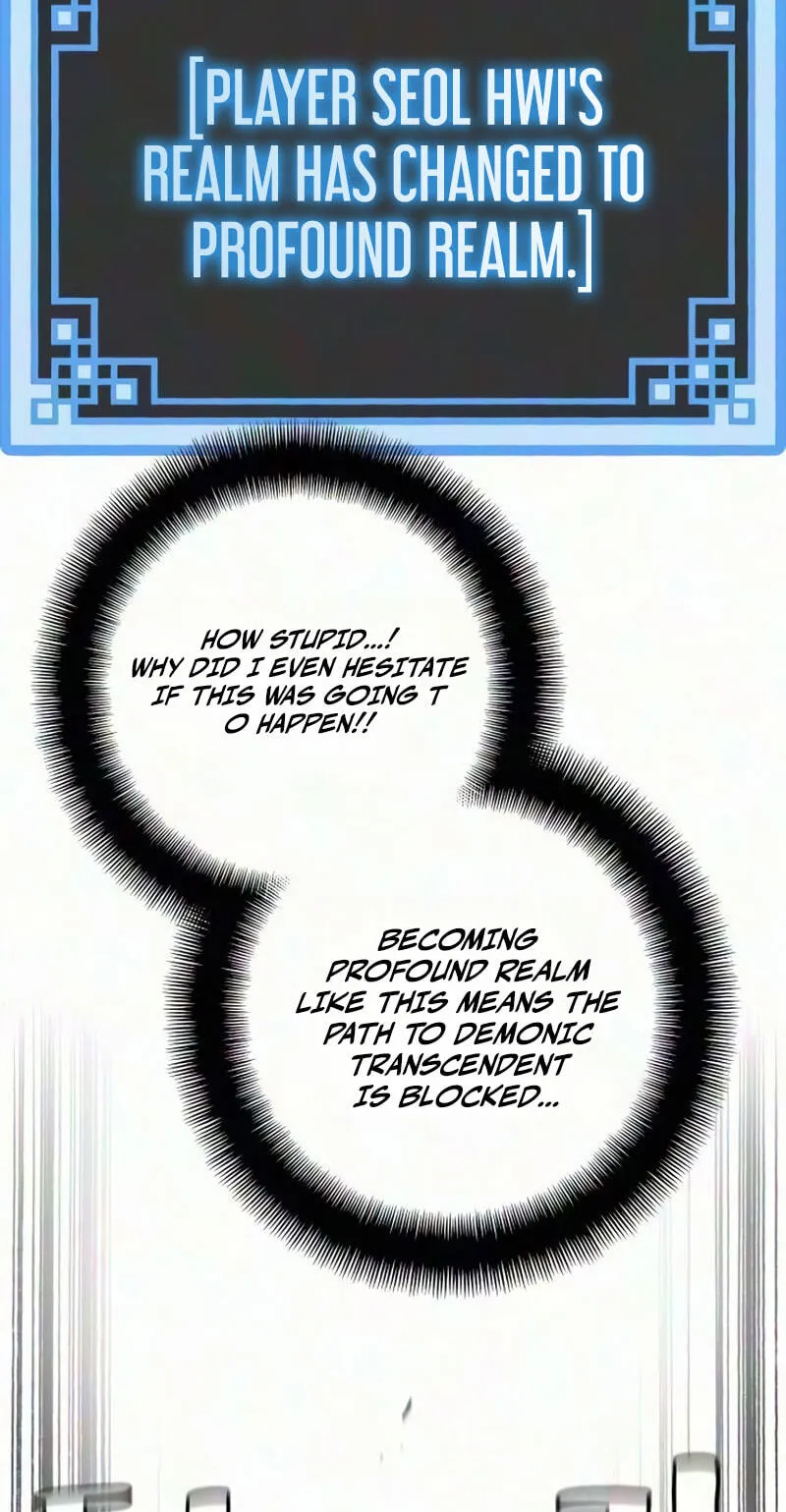 Heavenly Demon Cultivation Simulation chapter 195 page 94