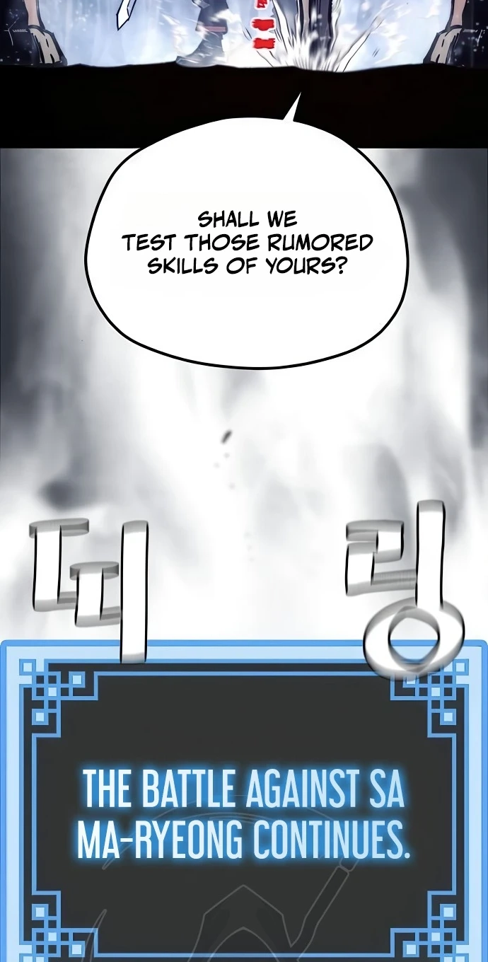 Heavenly Demon Cultivation Simulation chapter 196 page 68