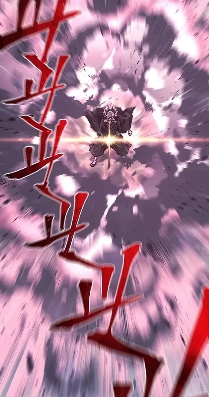 Heavenly Demon Cultivation Simulation chapter 196 page 80