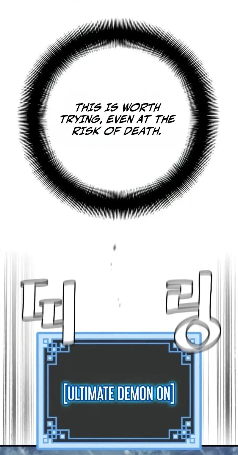 Heavenly Demon Cultivation Simulation chapter 197 page 90