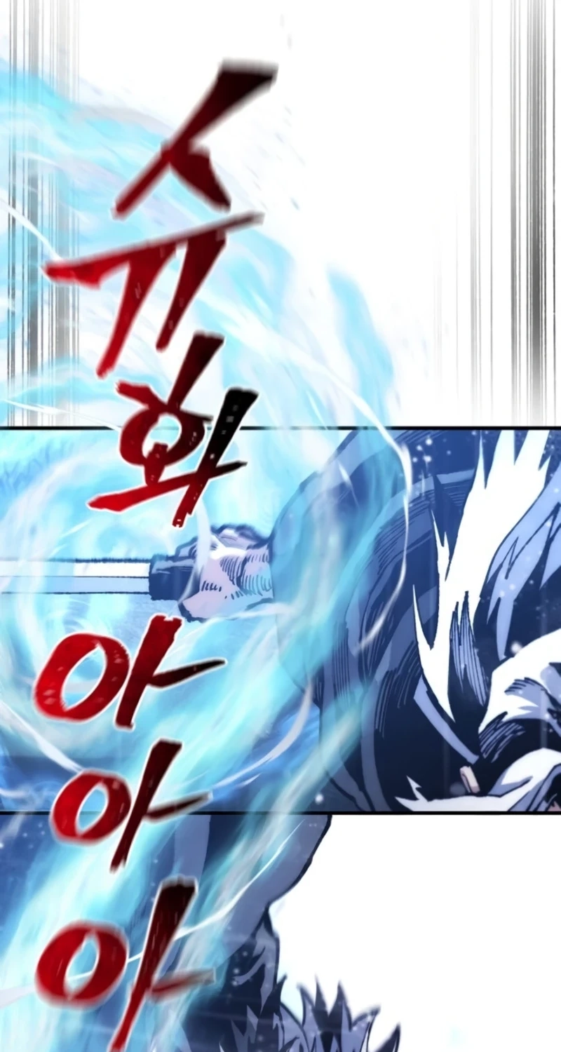 Heavenly Demon Cultivation Simulation chapter 197 page 31