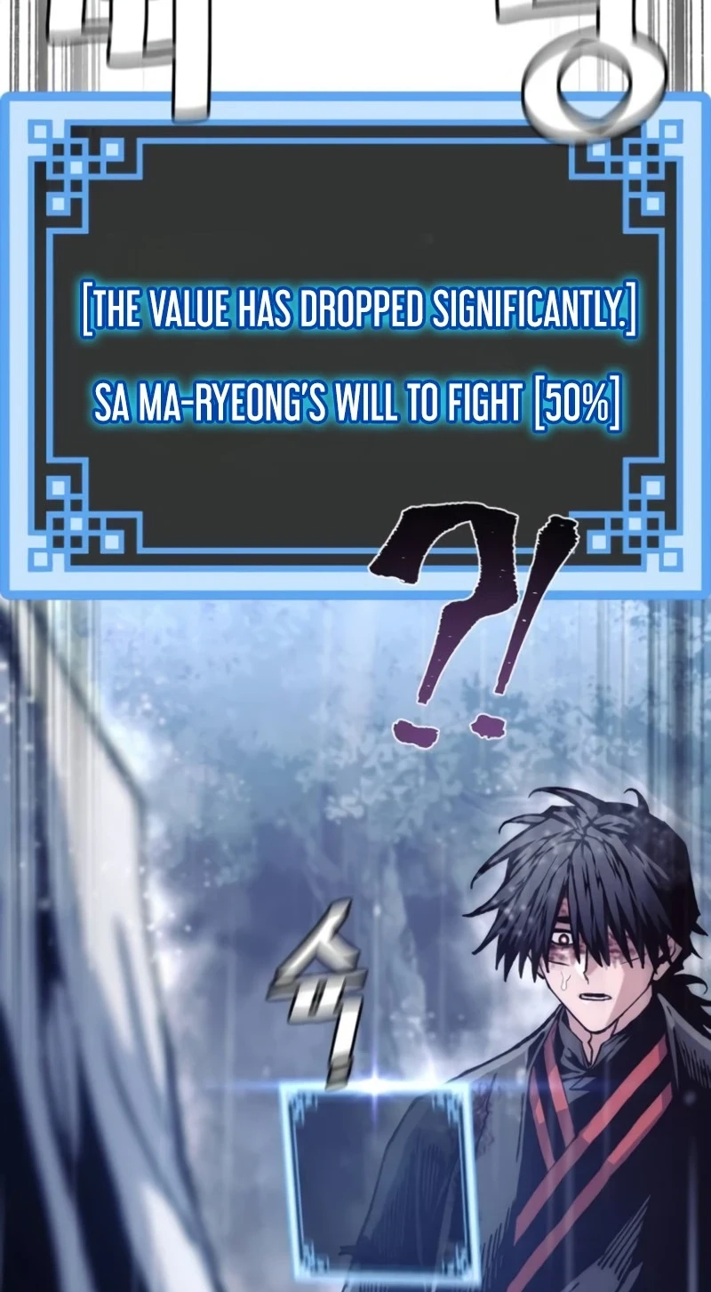 Heavenly Demon Cultivation Simulation chapter 197 page 79