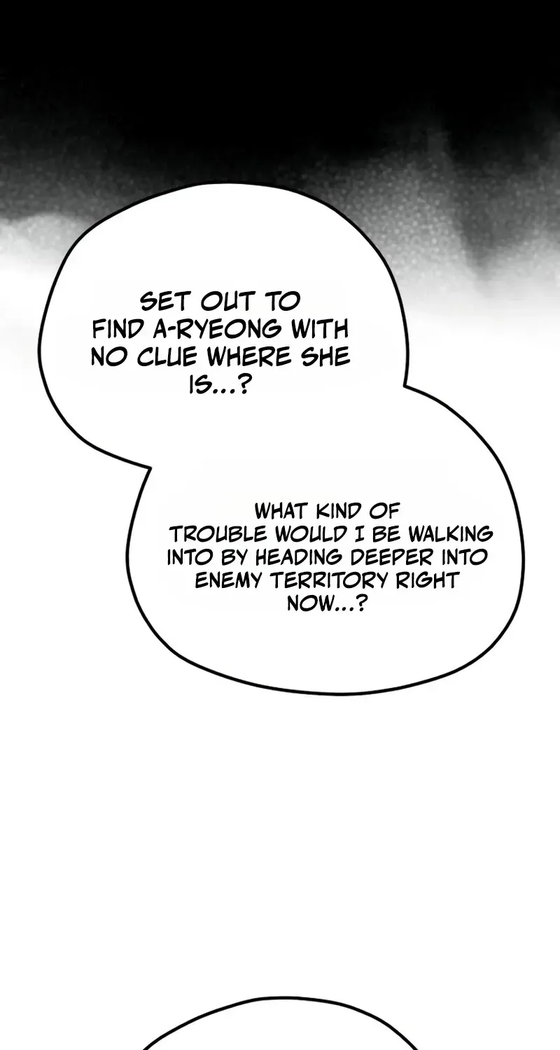 Heavenly Demon Cultivation Simulation chapter 198 page 45