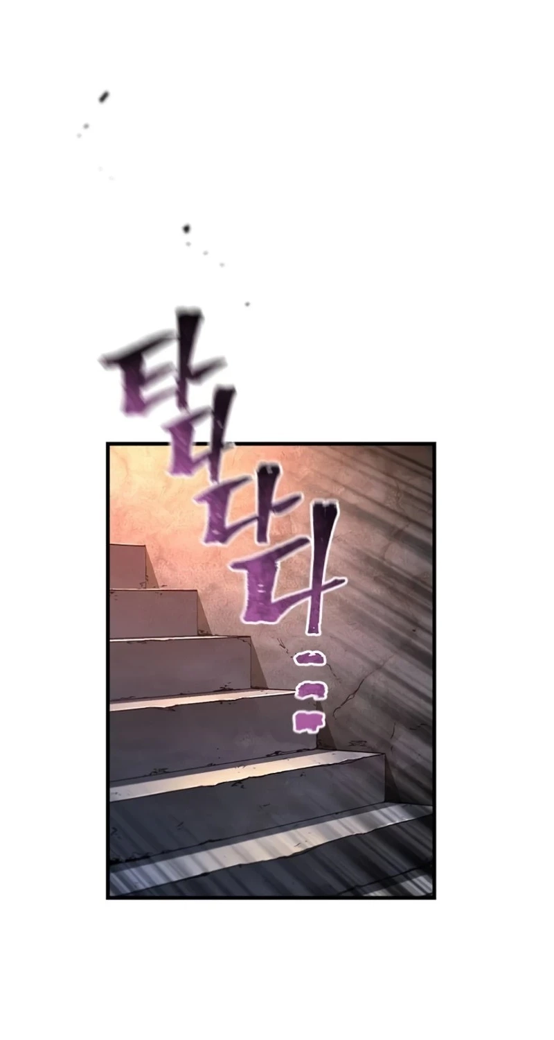 Heavenly Demon Cultivation Simulation chapter 199 page 87