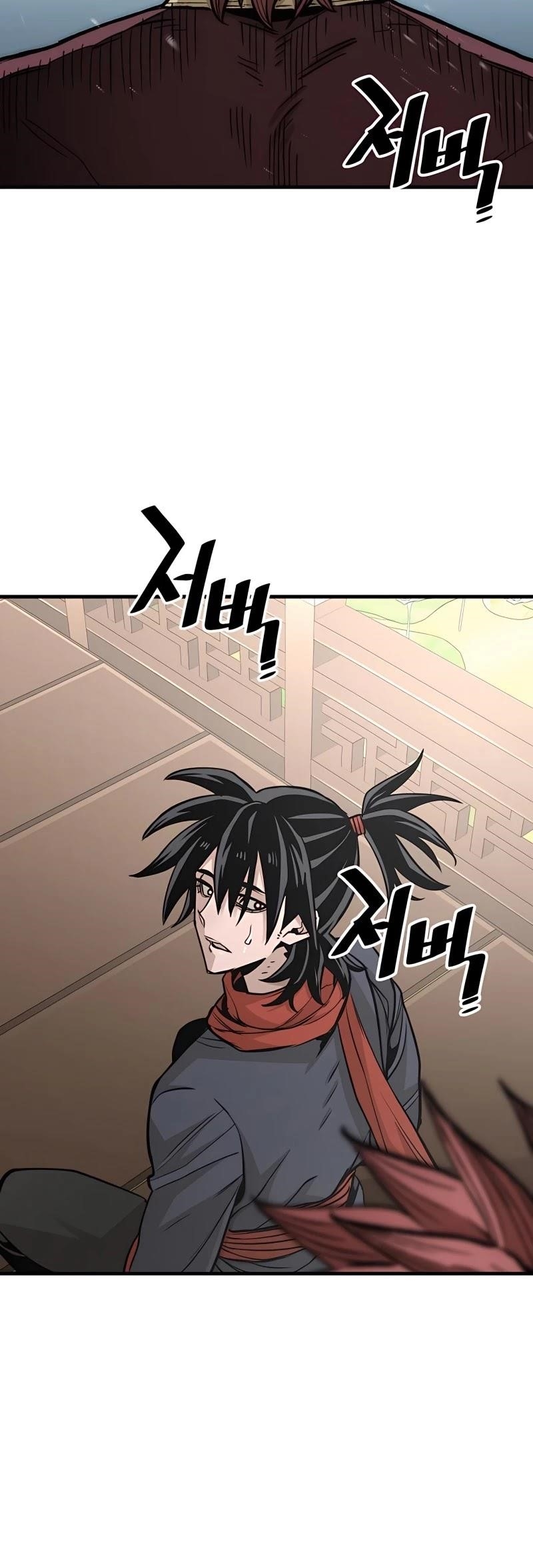 Heavenly Demon Cultivation Simulation chapter 34 page 42