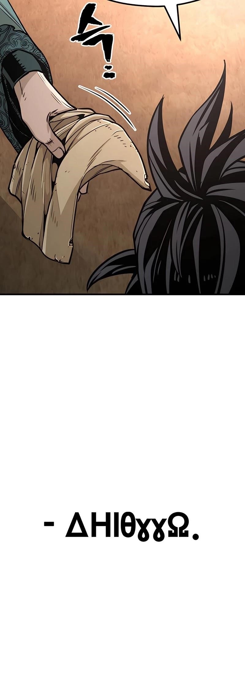 Heavenly Demon Cultivation Simulation chapter 34 page 76