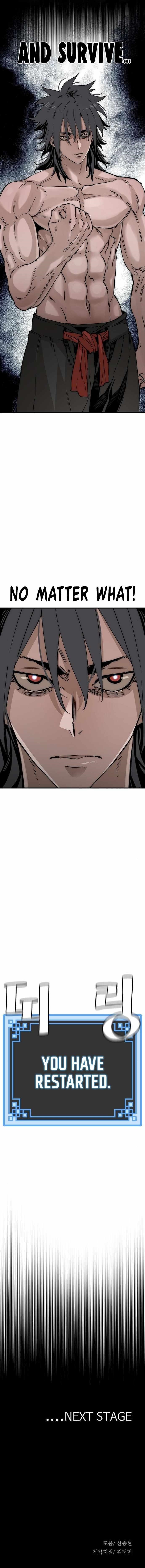 Heavenly Demon Cultivation Simulation chapter 4 page 11