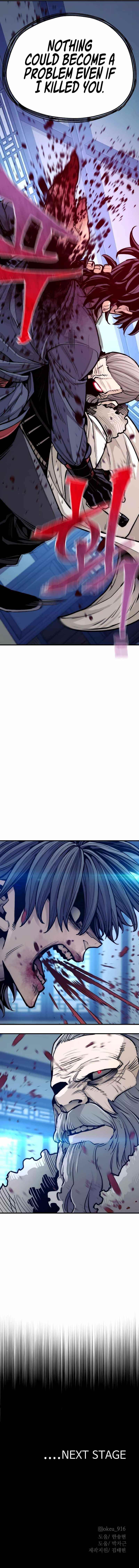 Heavenly Demon Cultivation Simulation chapter 43 page 21