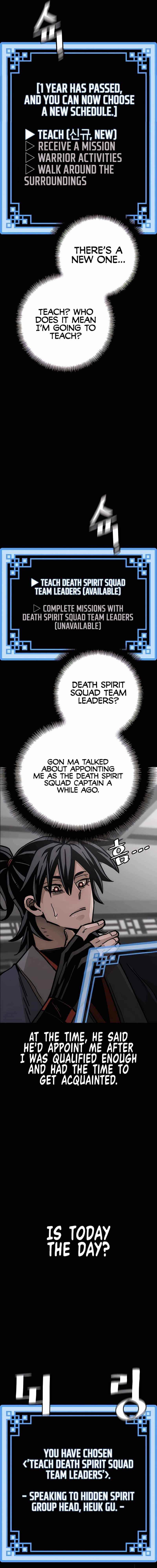 Heavenly Demon Cultivation Simulation chapter 45 page 14