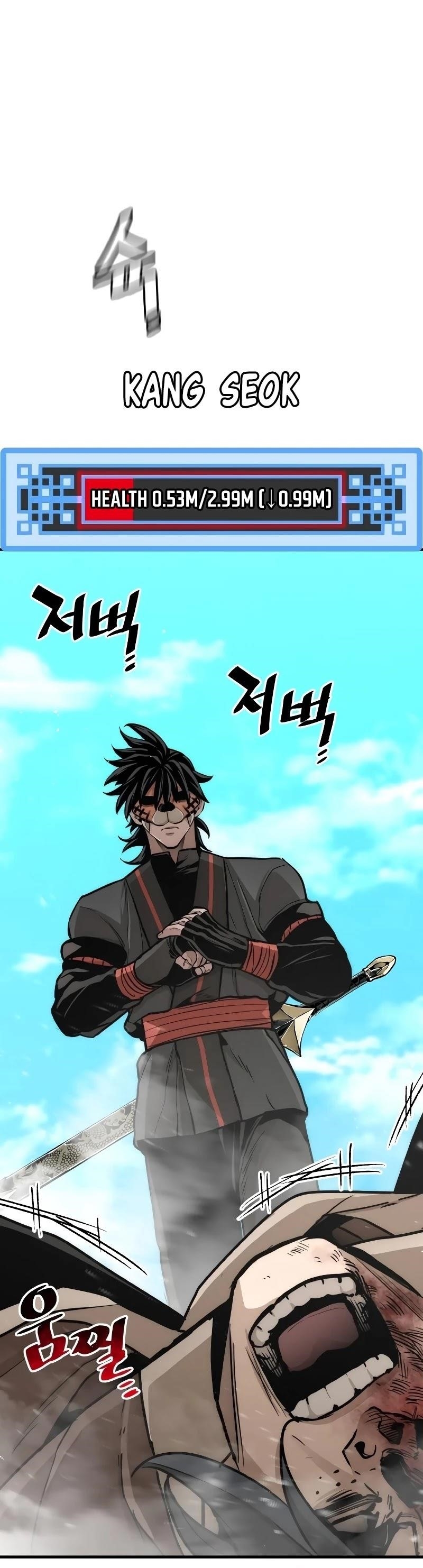 Heavenly Demon Cultivation Simulation chapter 48 page 23