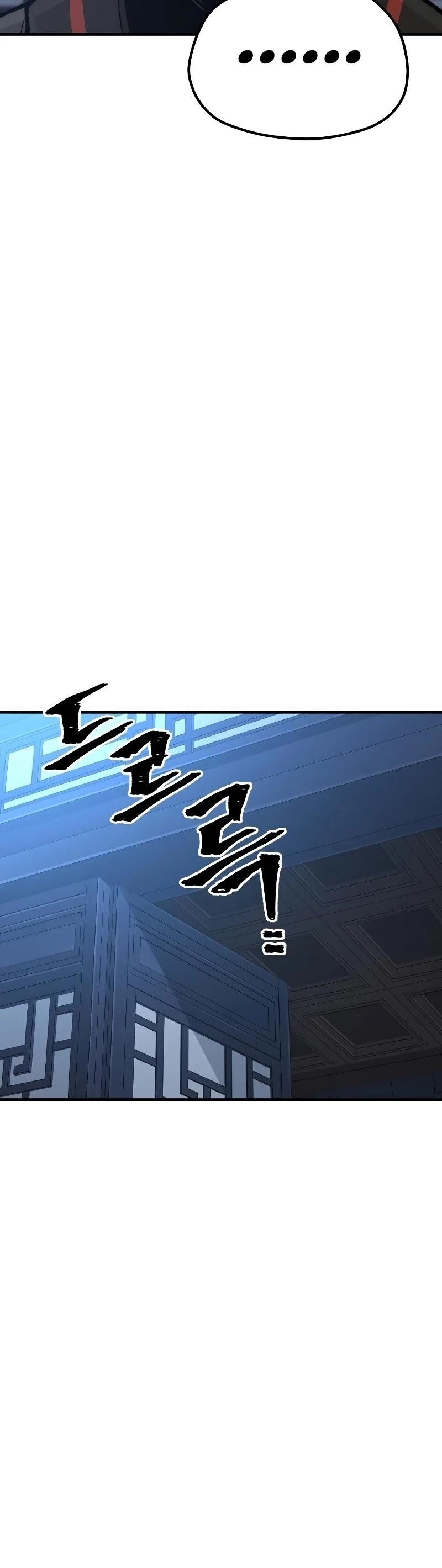 Heavenly Demon Cultivation Simulation chapter 48 page 89