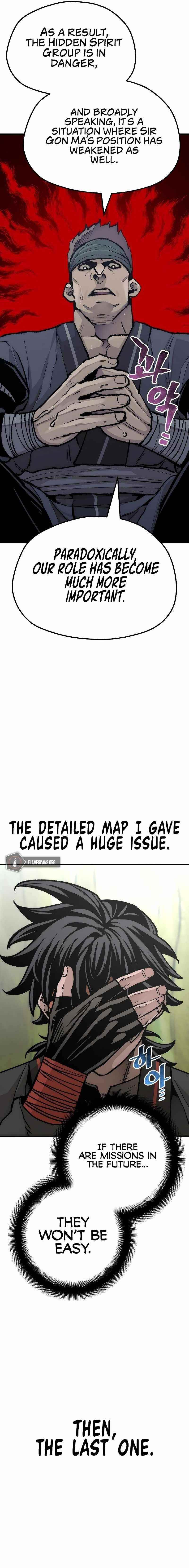Heavenly Demon Cultivation Simulation chapter 51 page 26