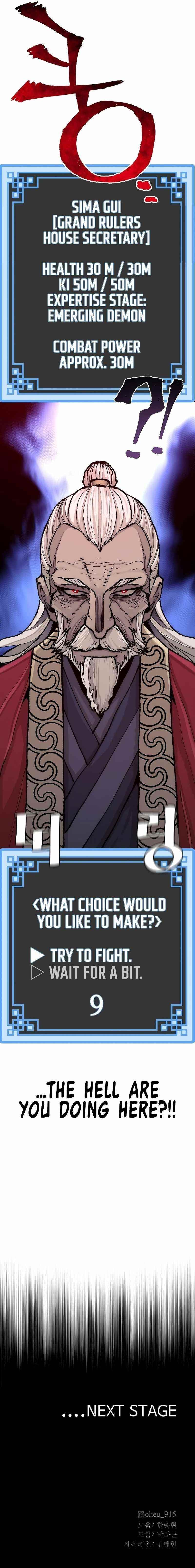 Heavenly Demon Cultivation Simulation chapter 51 page 32