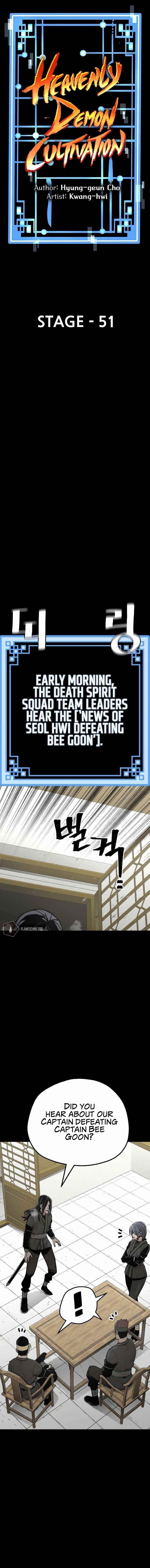 Heavenly Demon Cultivation Simulation chapter 51 page 1