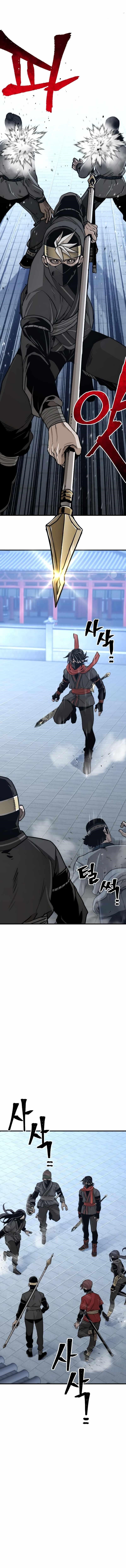 Heavenly Demon Cultivation Simulation chapter 59 page 19