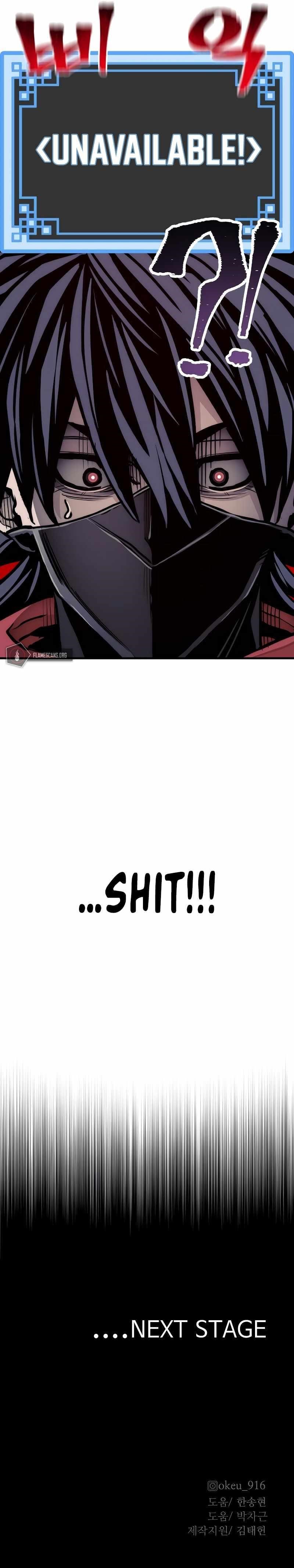 Heavenly Demon Cultivation Simulation chapter 59 page 24