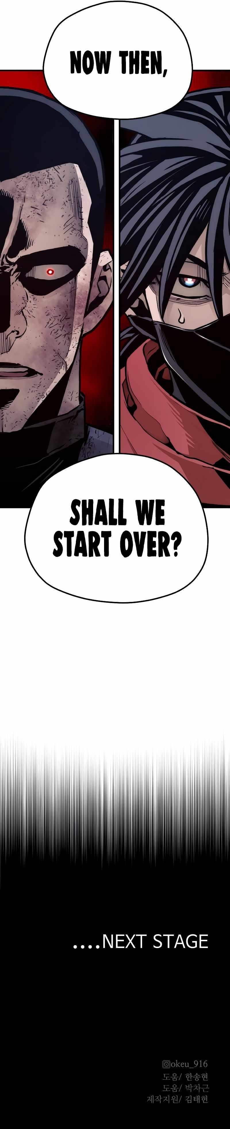 Heavenly Demon Cultivation Simulation chapter 62 page 21