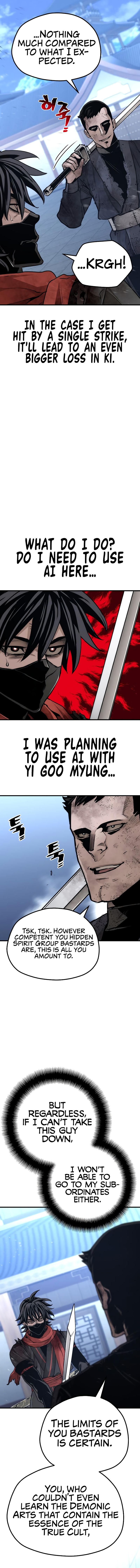 Heavenly Demon Cultivation Simulation chapter 63 page 4