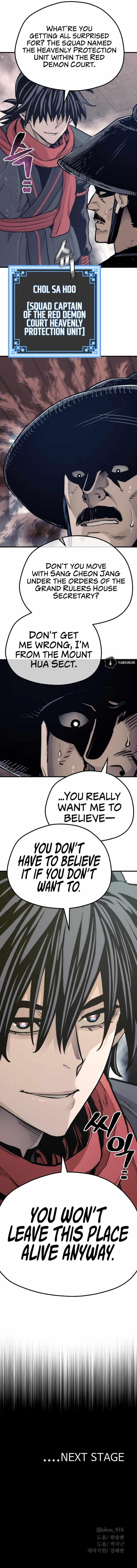 Heavenly Demon Cultivation Simulation chapter 67 page 22