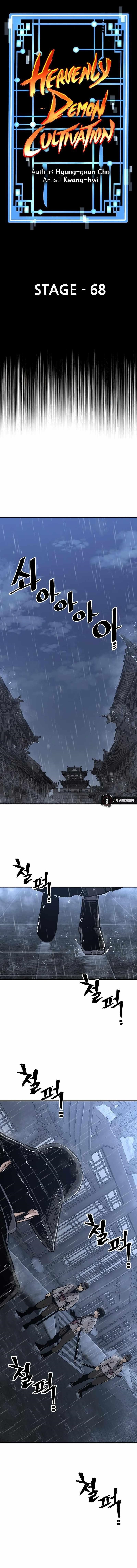 Heavenly Demon Cultivation Simulation chapter 68 page 1