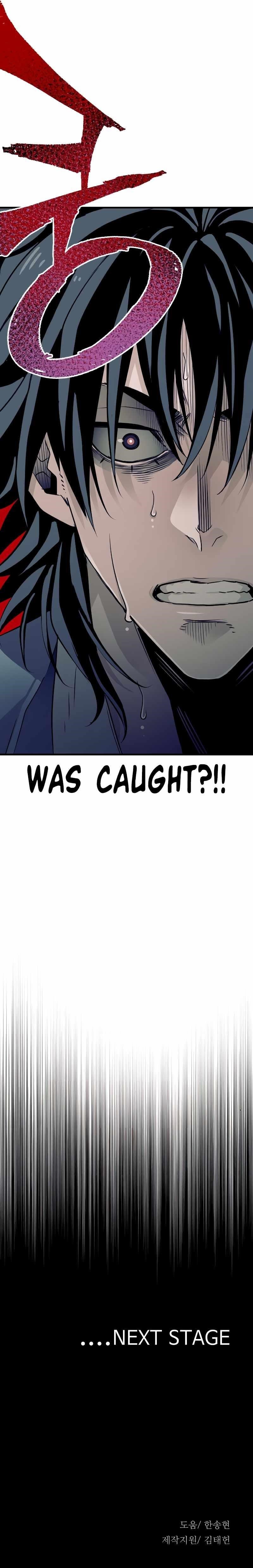 Heavenly Demon Cultivation Simulation chapter 7 page 14