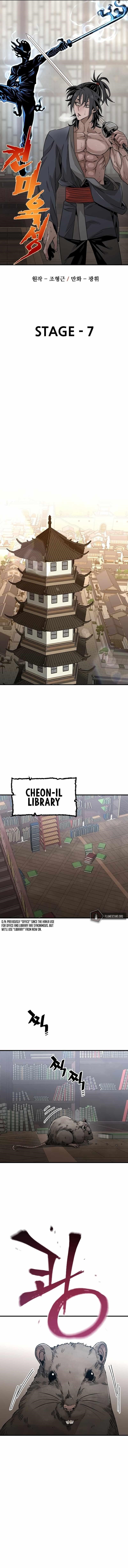 Heavenly Demon Cultivation Simulation chapter 7 page 1