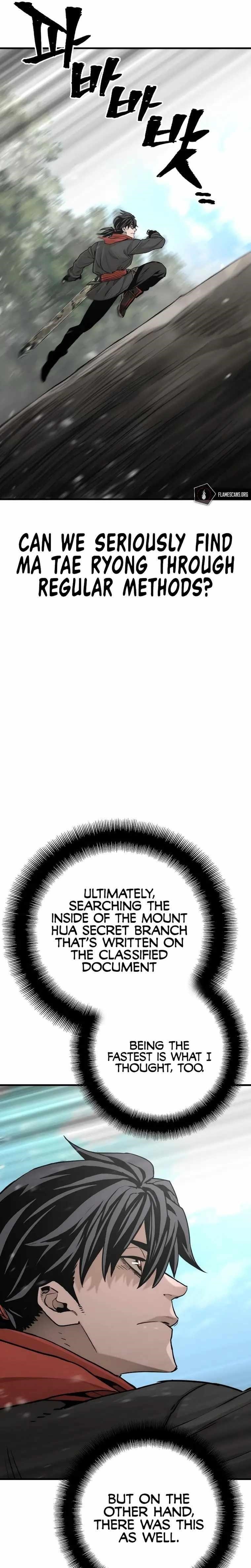 Heavenly Demon Cultivation Simulation chapter 75 page 7