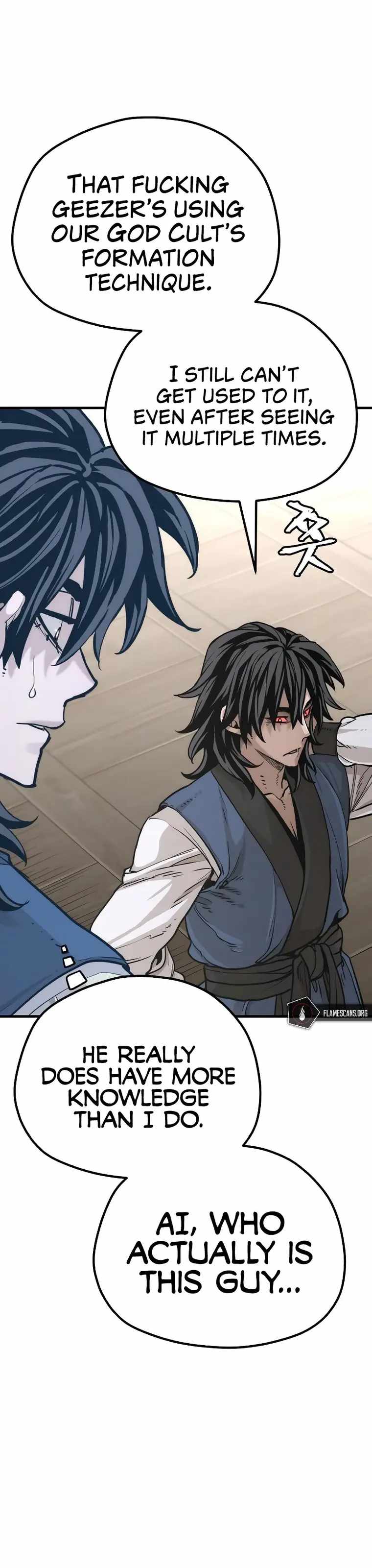 Heavenly Demon Cultivation Simulation chapter 77 page 6