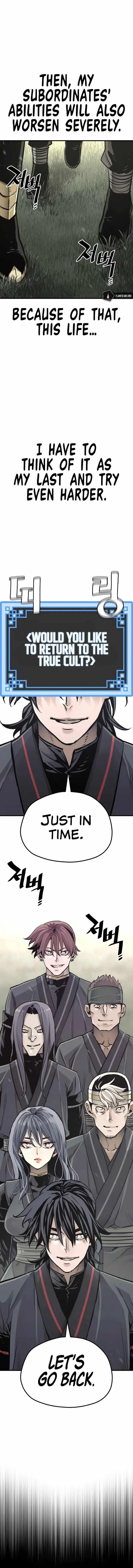 Heavenly Demon Cultivation Simulation chapter 86 page 12