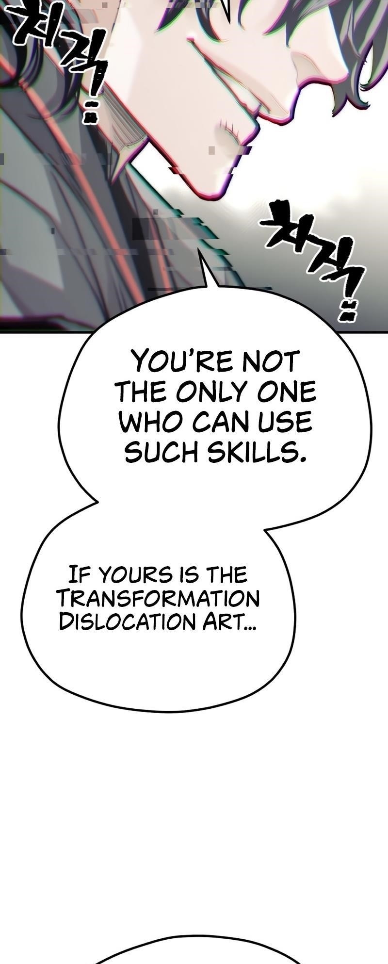 Heavenly Demon Cultivation Simulation chapter 89 page 101