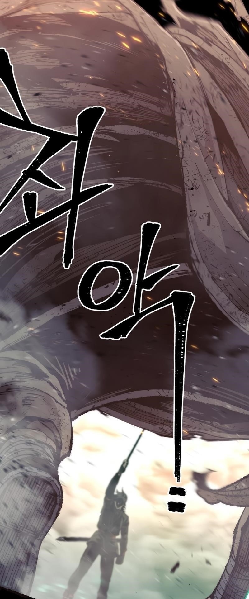 Heavenly Demon Cultivation Simulation chapter 89 page 80