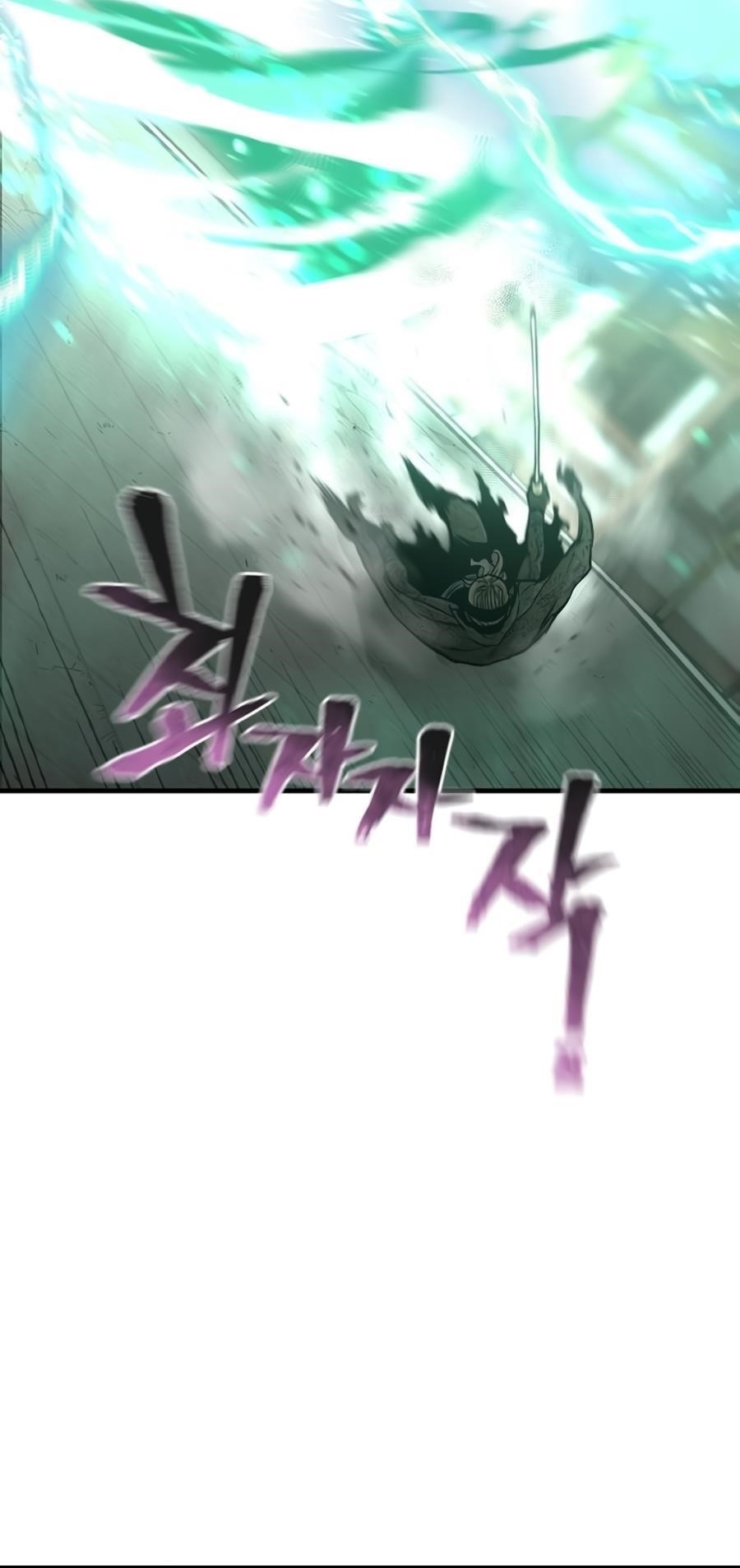 Heavenly Demon Cultivation Simulation chapter 90 page 109