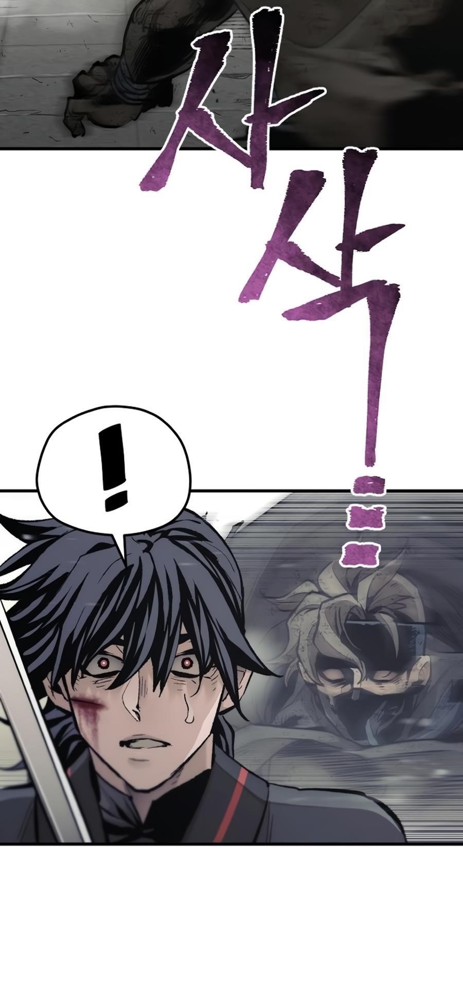 Heavenly Demon Cultivation Simulation chapter 90 page 62