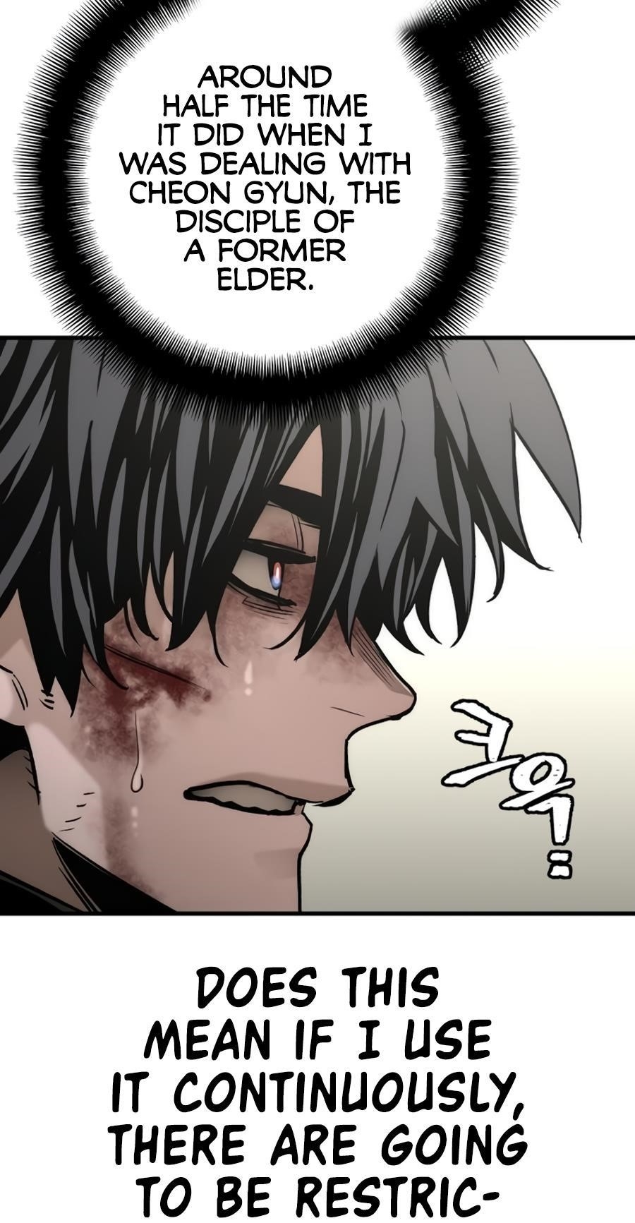 Heavenly Demon Cultivation Simulation chapter 90 page 86