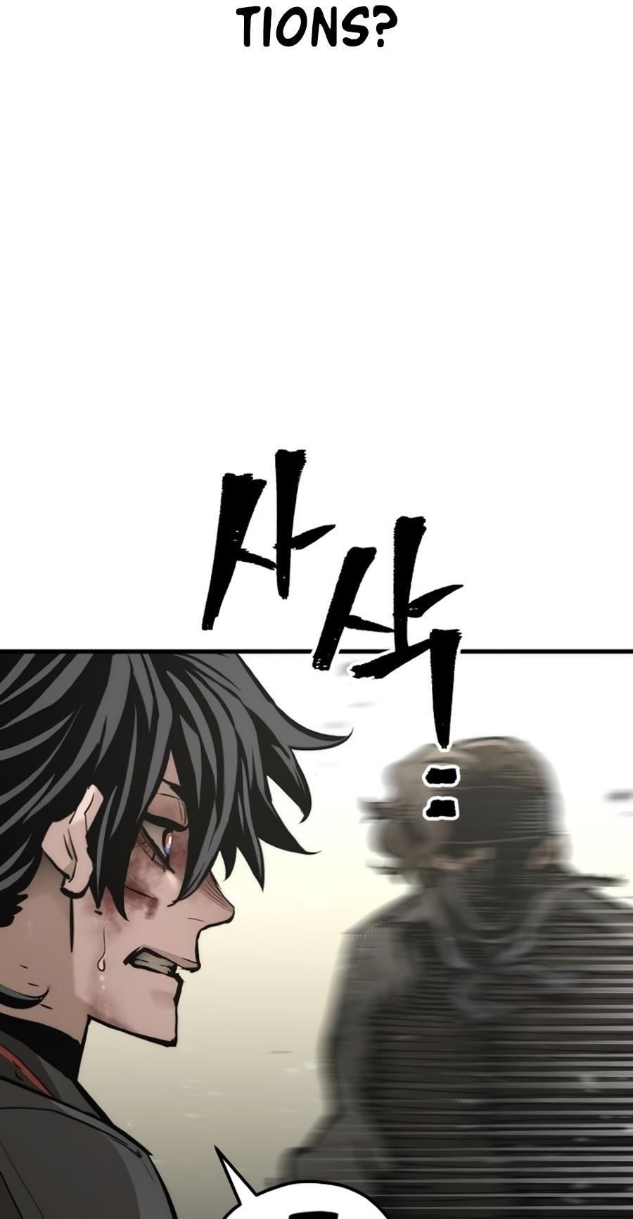 Heavenly Demon Cultivation Simulation chapter 90 page 87