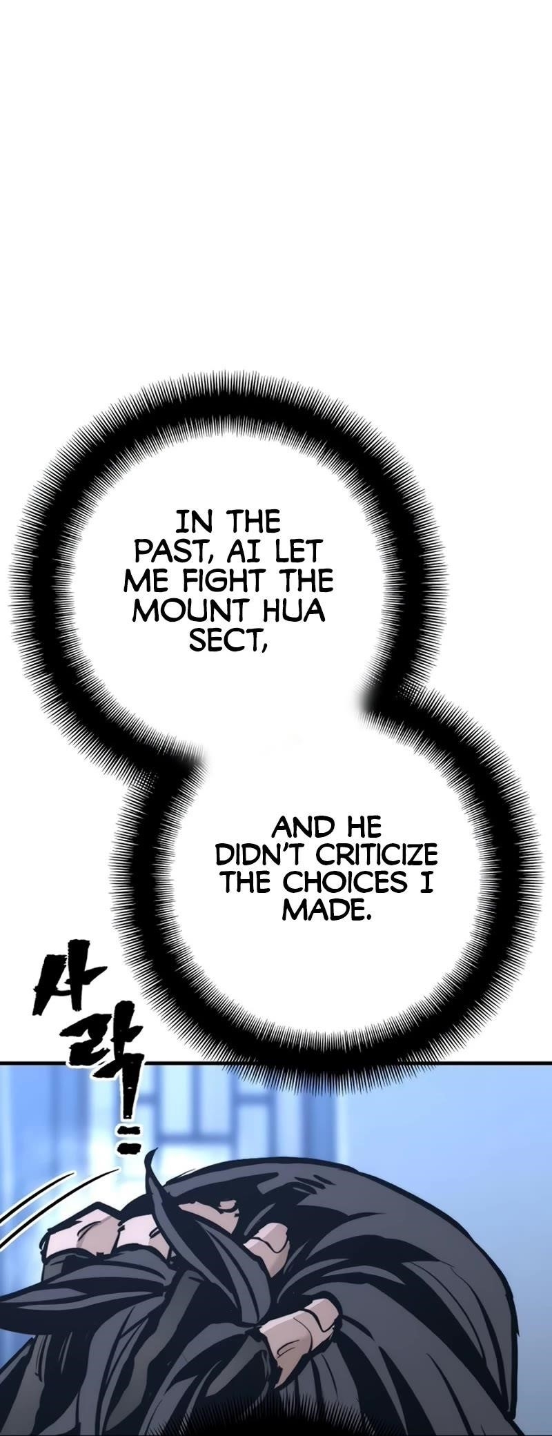 Heavenly Demon Cultivation Simulation chapter 91 page 67
