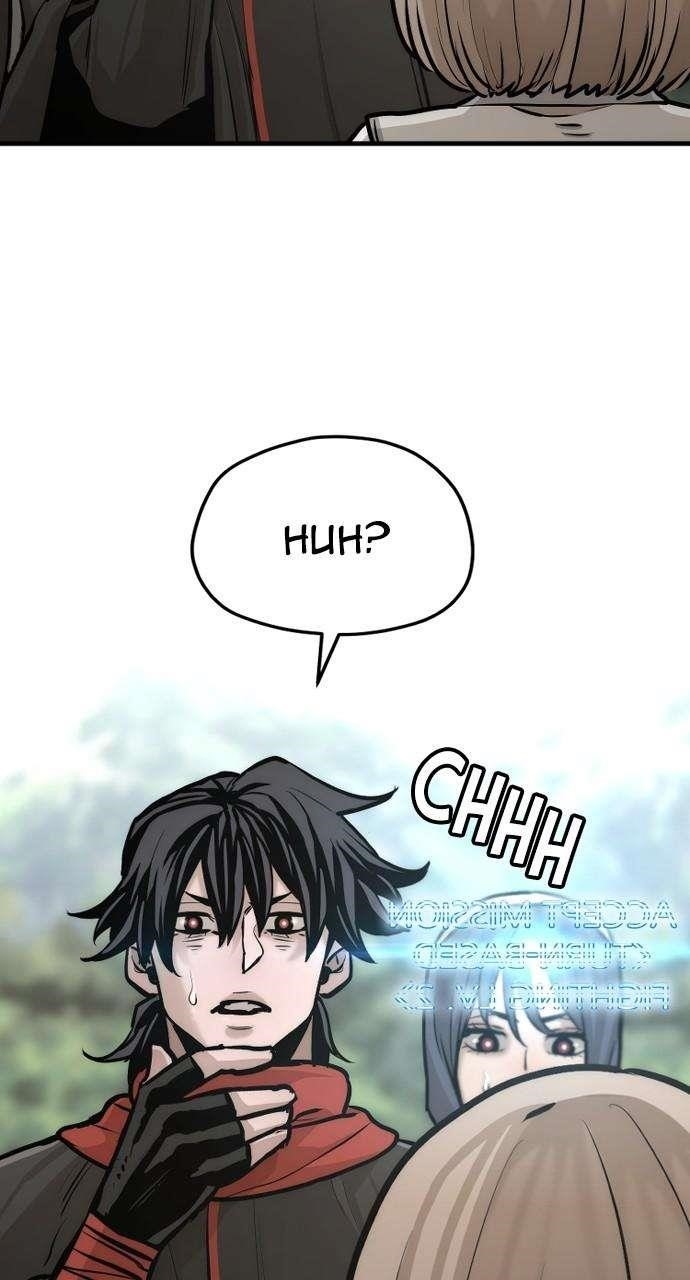 Heavenly Demon Cultivation Simulation chapter 92 page 125