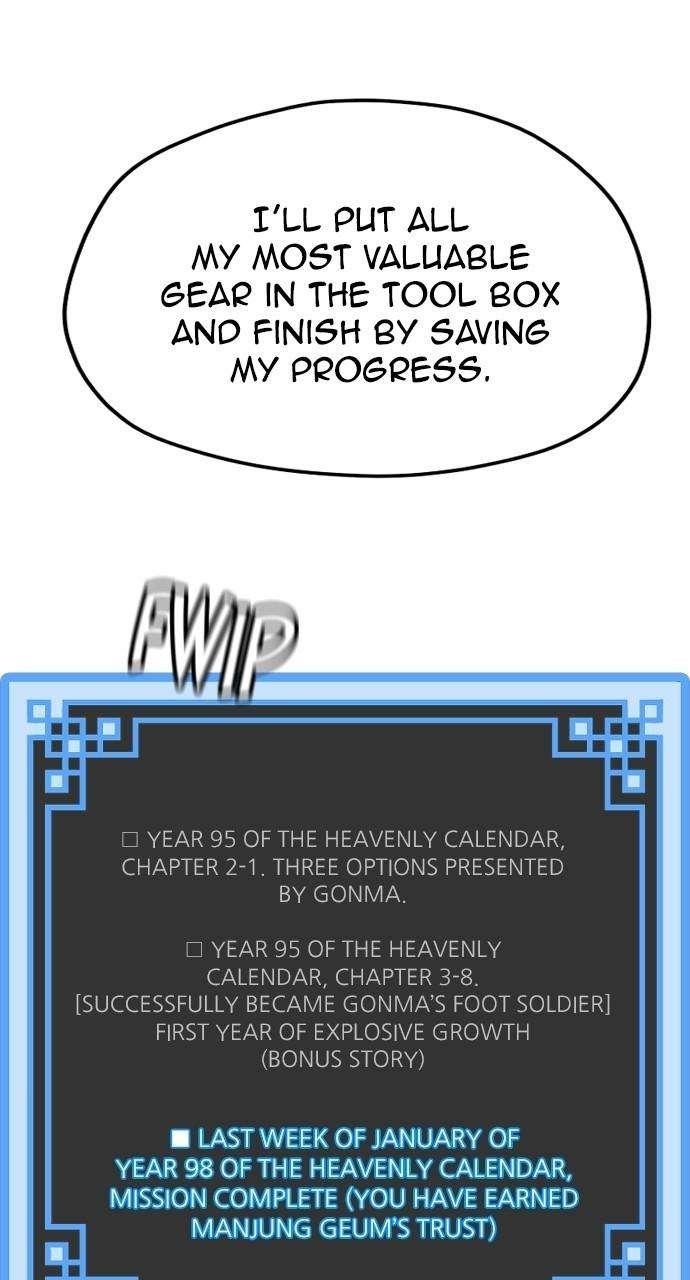 Heavenly Demon Cultivation Simulation chapter 92 page 32