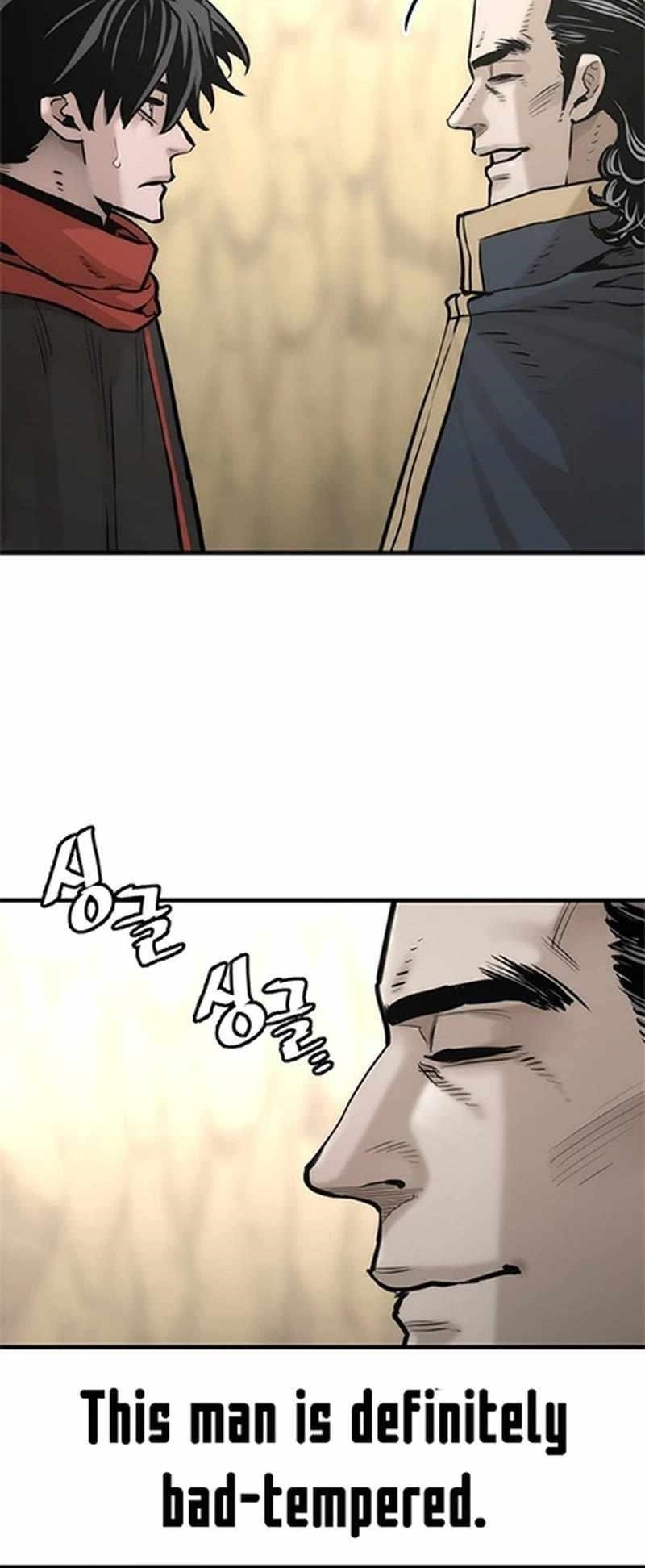 Heavenly Demon Cultivation Simulation chapter 94 page 77