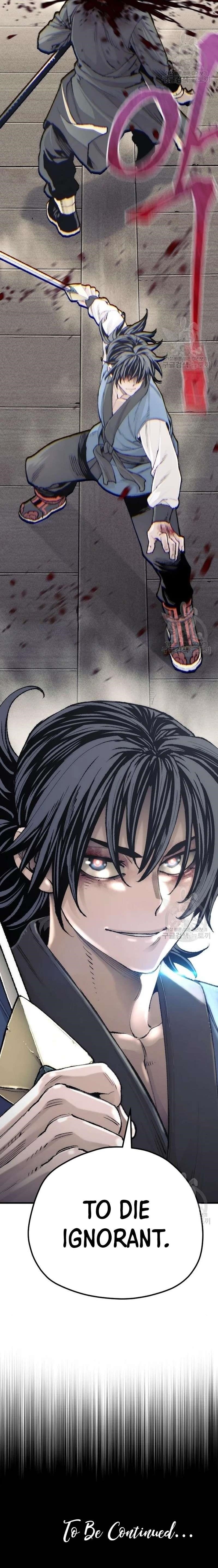 Heavenly Demon Cultivation Simulation chapter 98 page 17